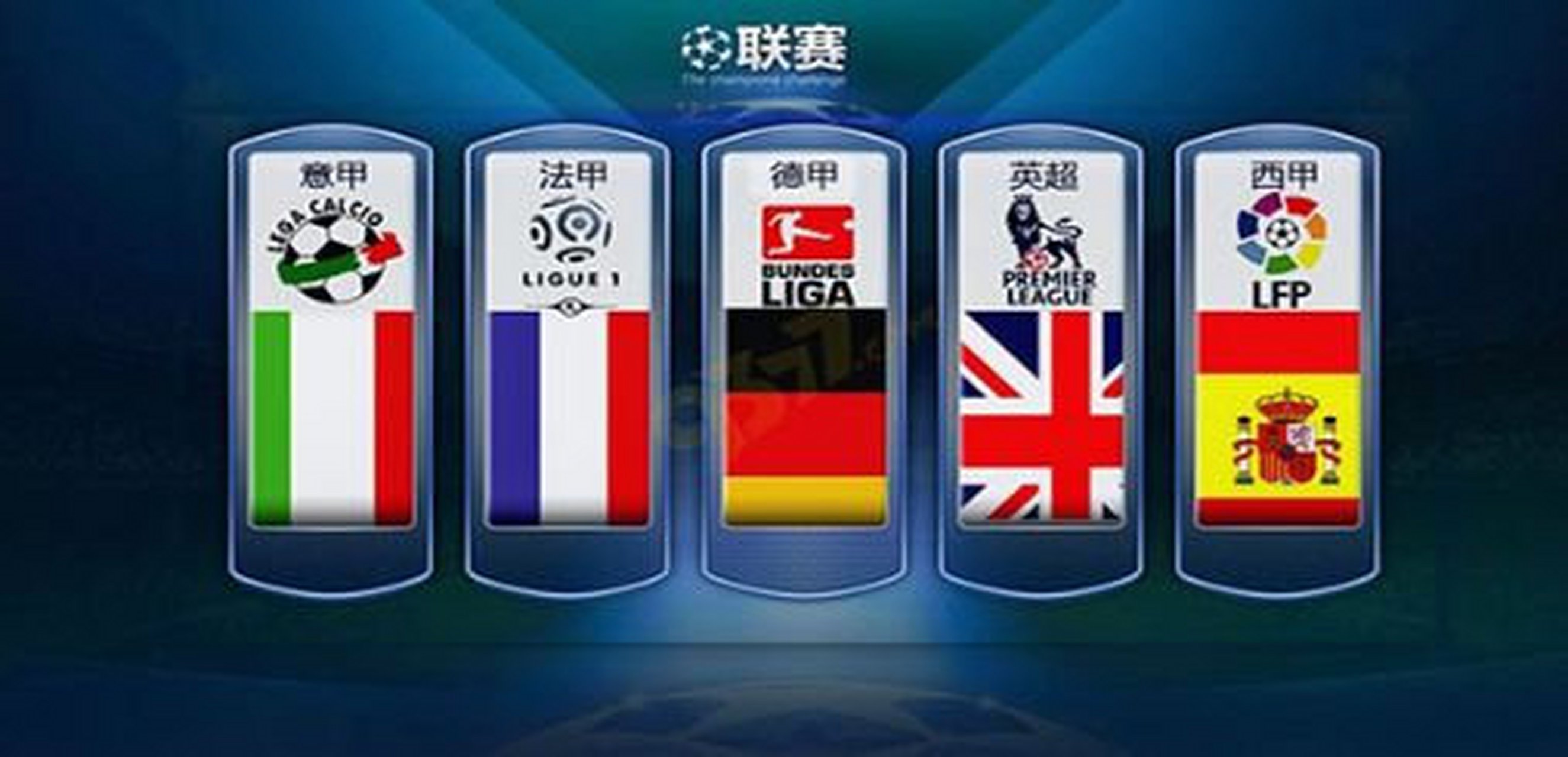 映出他在国